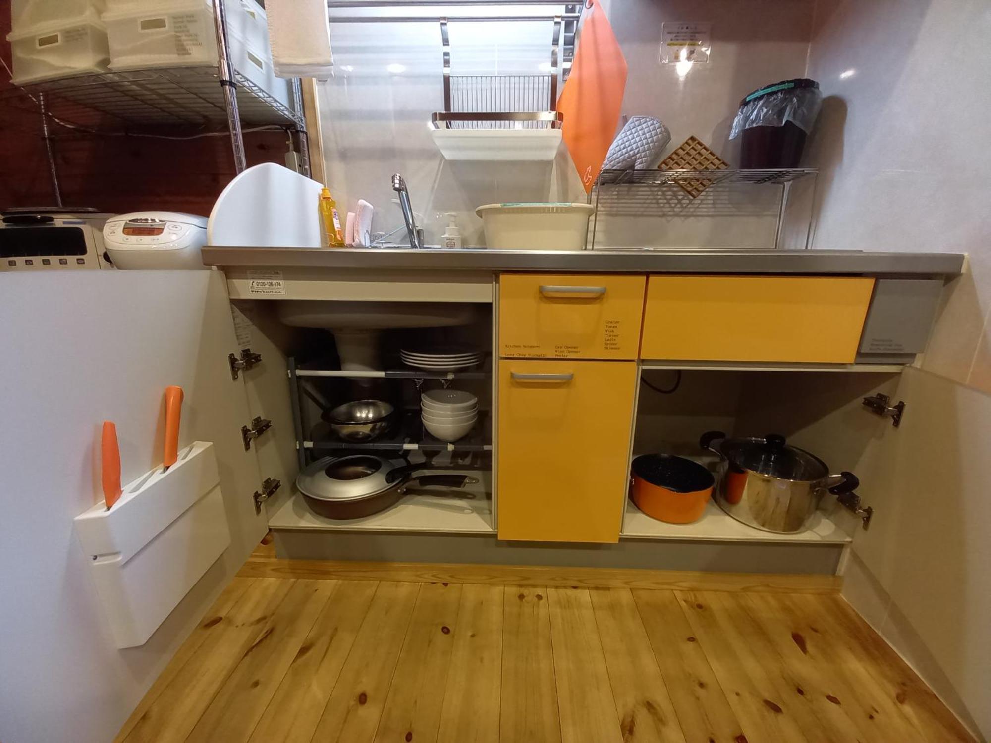 Villa Orange Cabin Фуджикавагучико Екстериор снимка