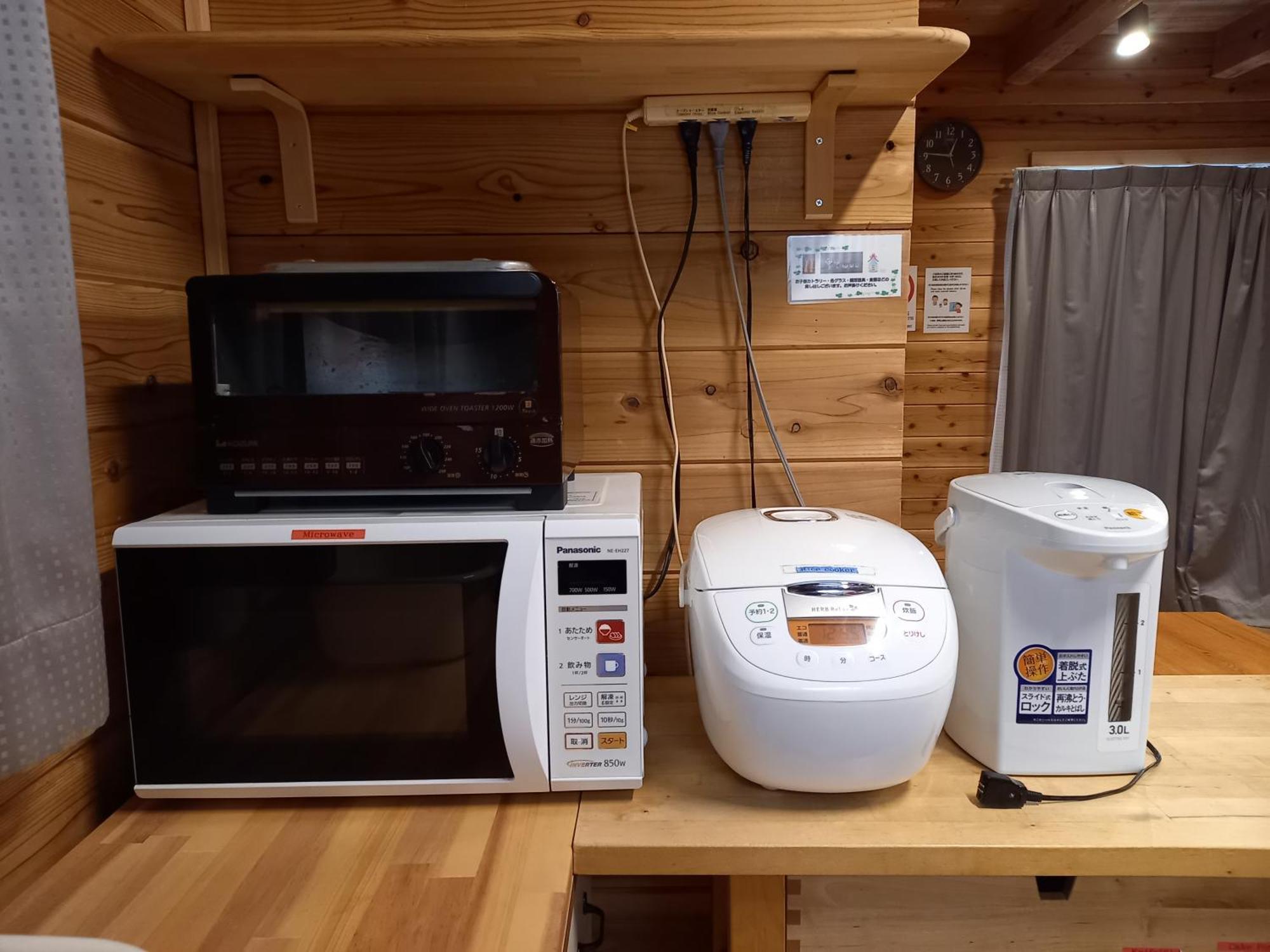 Villa Orange Cabin Фуджикавагучико Екстериор снимка